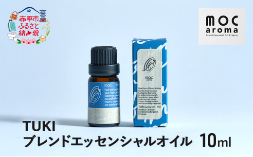 ykCԕszTUKI uhGbZVIC 10ml