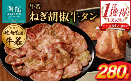 ykCَszَs ēꋍ ˂Ӟ^280g_HD048-010