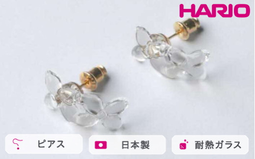 y錧É͎szHARIO sAX tBl HAP-RFB-PbϔM KX ANZT[ nI El @ tH[} JWA ꂢ  20 30 40  v[g Mtg 蕨 j 