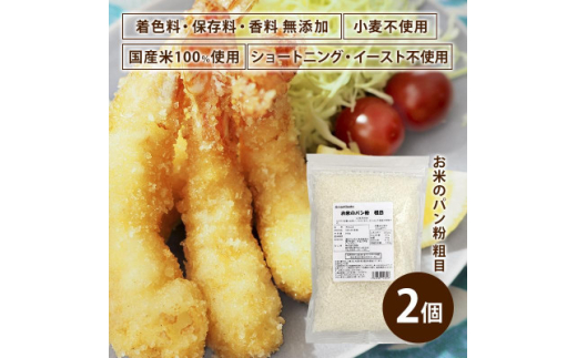 yȖ،szẴp e 200g×2܁y1588805z