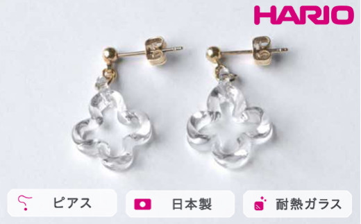 y錧É͎szHARIO sAX gt HAP-TFB-PbϔM KX ANZT[ nI El @ tH[} JWA ꂢ  20 30 40  v[g Mtg 蕨 j 