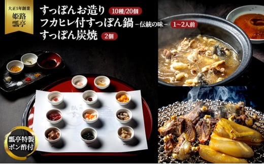 yɌPHsz[5258-1304]ۂ ۂ񂨑EtJqtۂi`̖jEۂYāi2jZbg Xb| tJq   Y Zbg ` ؐg  J