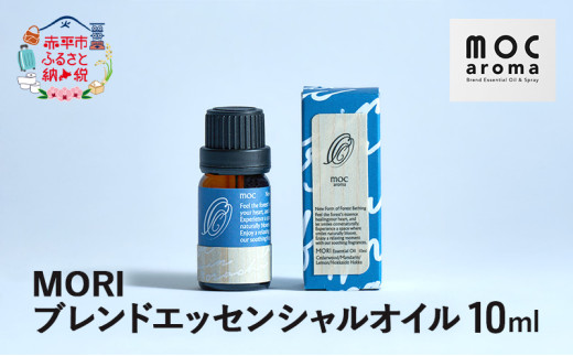 ykCԕszMORI uhGbZVIC 10ml