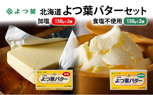 ykCʒzt ukC to^[ 150g×2EHsgp150g×2 Zbgy t  p P[L  َq   kC \  z [5749-1563]