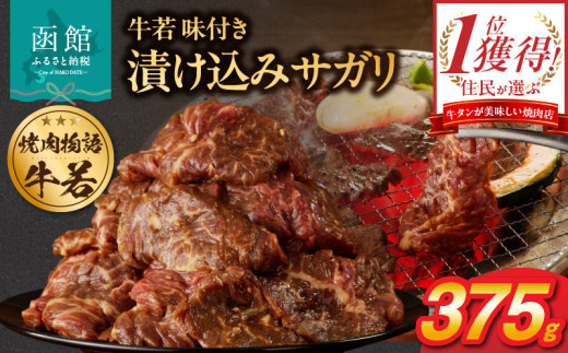 ykCَszَs ēꋍ Ђ݃TK375g_HD048-013