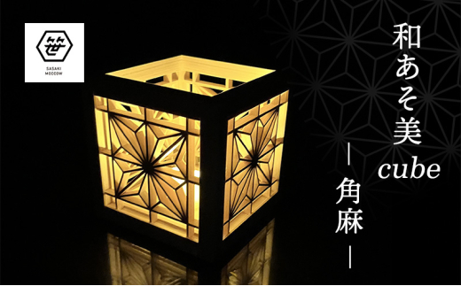 sd1_0980ae2a92c1a31512cbd73eac