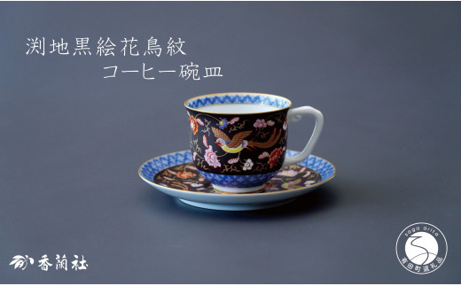 sd1_6db6b59cb01f9054e72705ab98