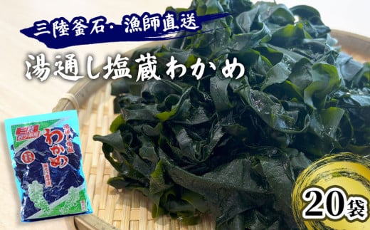 y茧Ύszfc-72-004  O΁Et ʂ킩߁i100g×20)  ΍` 