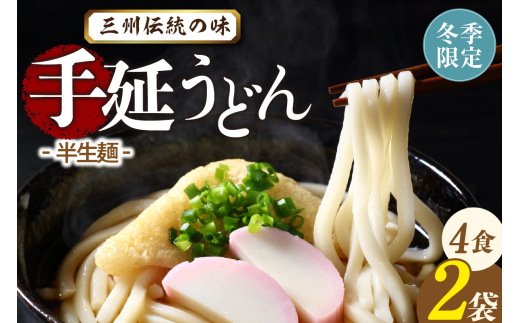 ymlszOBl艄ǂ/Zbgi4Hj