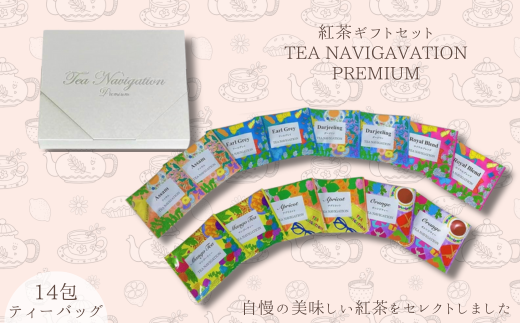 yʌ{szTEA NAVIGATION PREMIUM 14