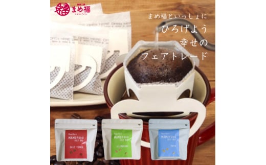 y{szy[EL}WEeB[@hbvobOlߍ킹@5×3y1599178z