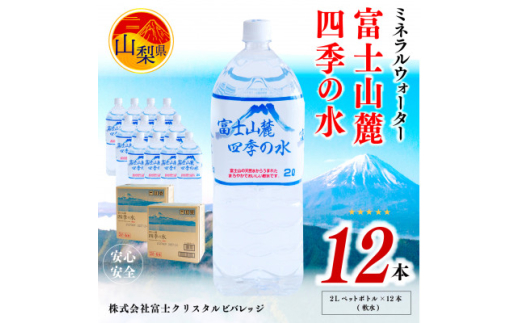 yRz~lEH[^[@xmR[lG̐ 2L×12{()@ybg{gy1253755z