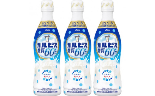 yQnٗюszuJsX(R) 60%ItvvX`bN{g 470ml×12{y1604072z