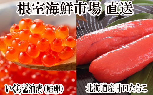 ykCszG-11062 ݖЂ()70g×1PAÌ炱200g×1P