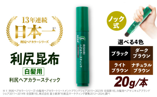 yszy_[NuEz[p] KwAJ[XeBbN s / Ѓs[ wAJ[  [AZA073-3]