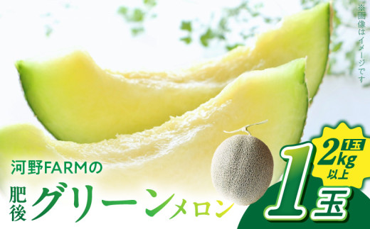 yF{Fysz143-2@ys\z͖FARM O[P