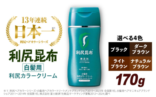 yszyubNzmpnKJ[N[ s / Ѓs[ wAJ[  [AZA062-4]