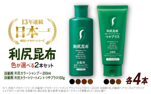 yszyCguE×i`uEzyFIׂI8{ZbgzKJ[Vv[ {mpn KwAJ[g[gg vX s / Ѓs