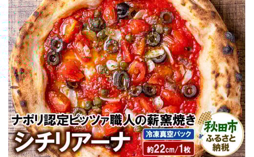 yHcHcszV`A[i 235g×1i22cmj