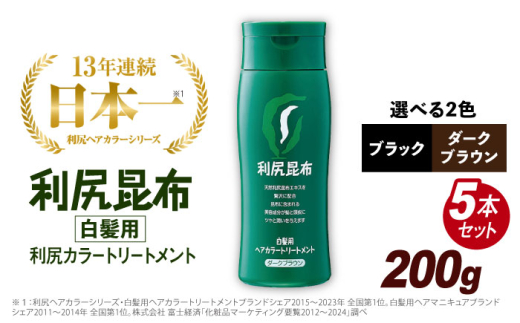 yszy5{zKwAJ[g[gg ubN s / Ѓs[ [AZA033] LO  lC 