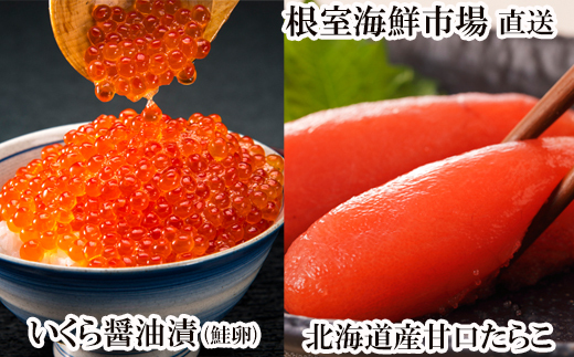 ykCszG-28062 CNsꁃݖЂ()70g×1PAÌ炱200g×1P