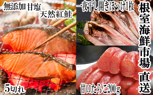 ykCszG-14064 YVRÉg5×1PAÌ炱200g×1PA銱Jق1