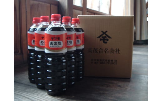 yHcszy}ݖz܉ݖ1L×15{y()z[H45-4101]