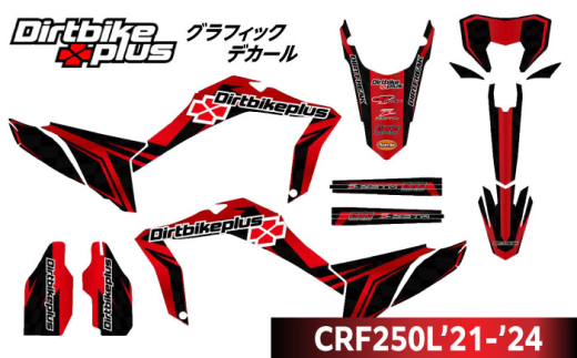 Amazon.co.jp: KUNGFU GRAPHICS（カンフー グラフィックス