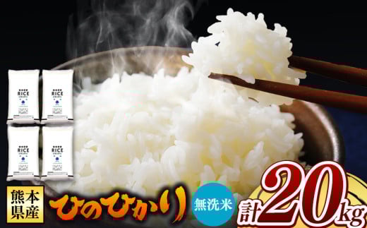 yF{ʖszF{Y Ђ̂Ђ  20kg |      qmqJ 20L t[hX Y Y ܂ F{ F{ ʖs ʖ