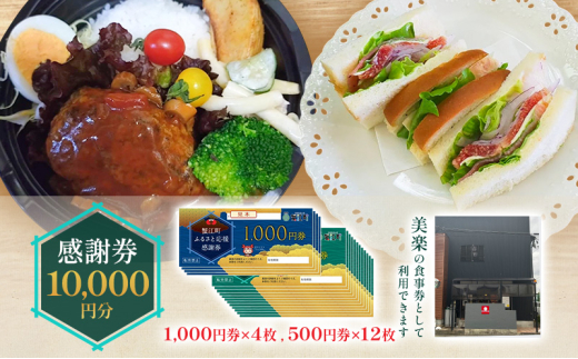 ymI]z[5830-0412]ӌ yyzӌ10,000~ H H H  H `   I] m