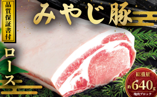 y_ސ쌧sz؃[X ubN 640g Yؓ uh ݂₶ ① Ԃ u^  Y Ă ₫ɂ BBQ [X ubN rose niku ؃Jc Ԃ gJc Ƃ񂩂 |