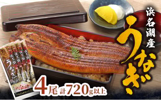 yÉlszlΎY Ȃ(180gȏ) Đ^pbN4 v720gȏ  Rt Ȃ ls É[5360-0241]