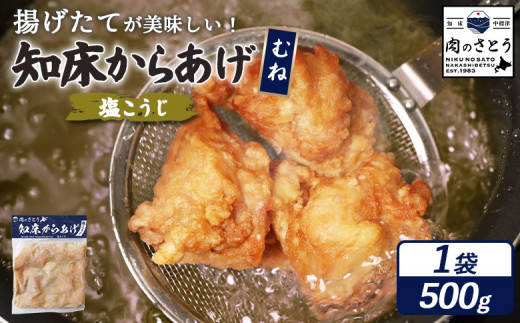 ykCWÒzg^Cv m炠  ނ˓ 500g | IC\ ӂ邳Ɣ[ kC W g   Z  { UM  y ٓ X X̖ 