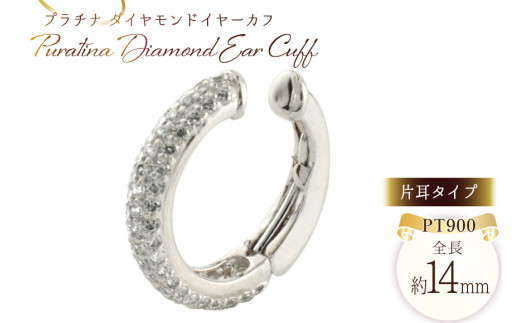 yRszv`i C[Jt fB[X _Ch v`i900 _CC[Jt ܂^Cv no.28900p [VG R s 21471011] WG[ ANZ ANZT[ _C