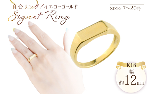 yRsz18 O k18  w 9  `@jp@no.77340 [VG R s 21471006-c] WG[ ANZ ANZT[ K18 18K S[h