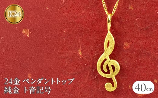 yRaz24 y_ggbv fB[X  lbNX `[ gL S[h 24k  k24 K24 y  lC n v[g Mtg 蕨 ig190729101c SWAA218