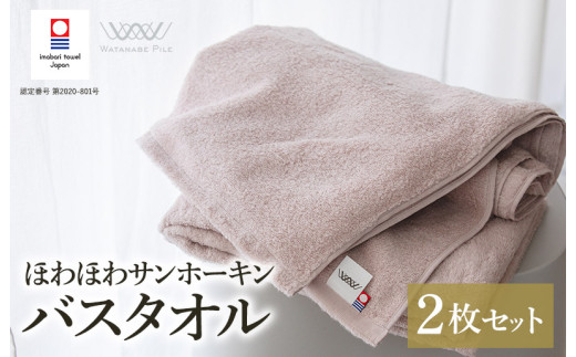 yQszi^IuhFjققTz[LoX^I 2 sN ^I [I002360MBT2P]