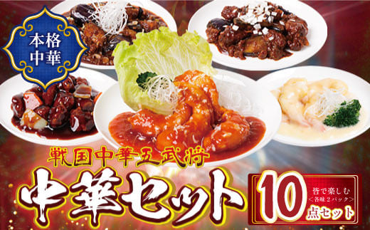 日本の名品郷土料理 全5冊+料理事典 全2冊　全7冊揃　定価118,000円 日本の名品郷土料理 全5冊+料理事典 全2冊 全7冊揃 定価118,