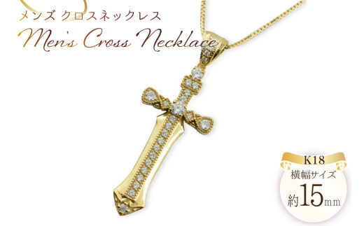 yRszY NXlbNX _Ch _C k18 18k 18 CG[S[hk18 y_g NXy_g \ no.134000y [VG R s 21471004] WG[ AN
