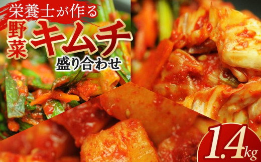 y_ސ쌧qszh{mE؃L`荇킹1.4kg