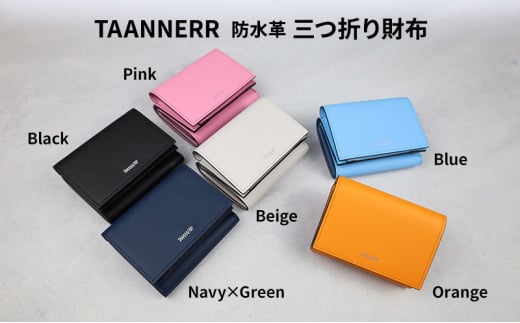 yɌPHsz[5258-1344]hv O܂z ubN x[W u[ sN IW lCr[O[ U[ jZbNX z EHbg {v { ElÂ PHs 