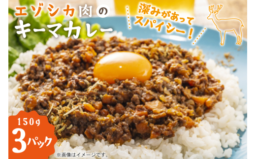 ykC̎uszG]VJ L[}J[ 150g 3 v450g [ǂ kC ̎us 01227an004] J[ Ⓚ ^pbN G]  VJ 