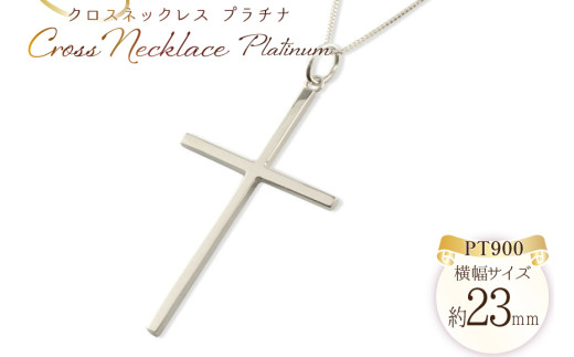 yRszv`i NXlbNX fB[X pt900 pt NX lbNX y_g NXy_g Vv n no.220600p [VG R s 21471007] WG[ ANZ A