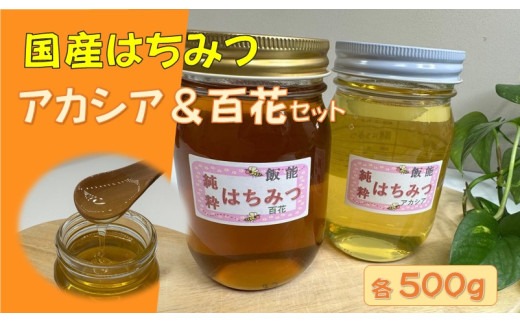 yʌє\szY݂͂Hה׃Zbg(SԂƃAJVA)e500g[52210572]