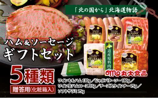 ykC〈szp nE\[Z[WMtgZbguk̍vkC yKDS-300zMtg v[g  Ε 蕨 G  ۑHi