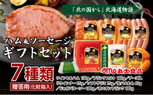 ykC〈szp nE\[Z[WMtgZbguk̍vkC yKDS-500zMtg v[g  Ε 蕨 G  ۑHi