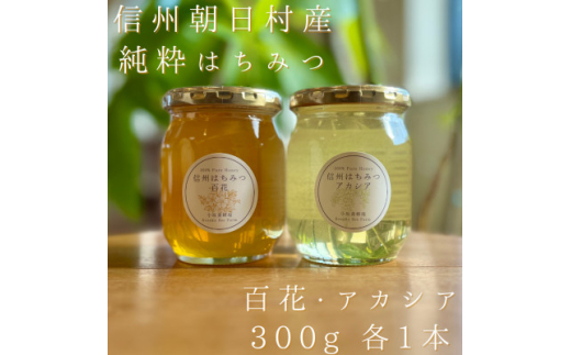 y쌧zMB݂̏͂300gZbg SԁEAJVAe1{y1601381z