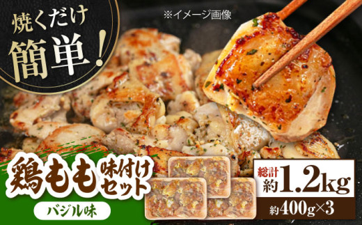 ymmsz{ tZbg yoWz400g×3 v1.2kg {   Ă ȒPy(L)RdHz [ATAP028]