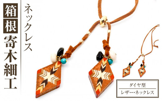 工芸品 raku 0034r005-002.jpg?fitin=720:720