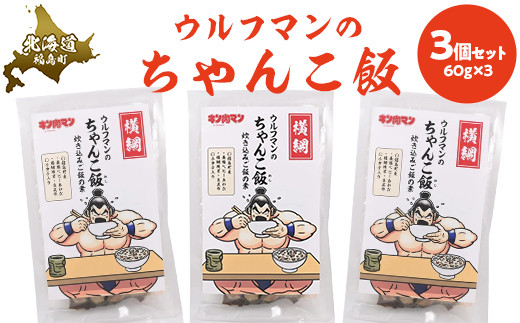 こーぽ様専用①